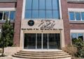 محکومیت اقدام غیرقانونی دولت بحرین در سلب تابعیت برخی شهروندان محکومیت اقدام غیرقانونی دولت بحرین در سلب تابعیت برخی شهروندان