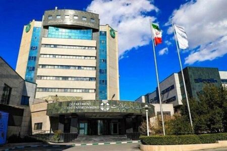 محیطزیست نباید در شرایط بحرانی فراموش شود محیطزیست نباید در شرایط بحرانی فراموش شود
