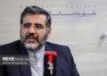 مستند شهید رئیسی در کنگره «پرواز تا خورشید» اکران شد مستند شهید رئیسی در کنگره «پرواز تا خورشید» اکران شد