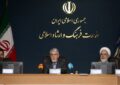 مصوبه پذیرش برگزیدگان مسابقات قرآن در دانشگاهها بازنگری می شود مصوبه پذیرش برگزیدگان مسابقات قرآن در دانشگاهها بازنگری می شود