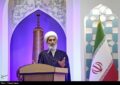 معاون قوه قضاییه:شهید رئیسی در سازمان ملل قدرت ایمان را به نمایش گذاشت معاون قوه قضاییه:شهید رئیسی در سازمان ملل قدرت ایمان را به نمایش گذاشت