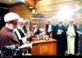 منظومه فکری آیتالله مکارم شیرازی در قم رونمایی شد منظومه فکری آیتالله مکارم شیرازی در قم رونمایی شد