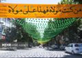 موشک، تهدید و هواپیمای دشمن مردم علوی ما را از حرکت باز نمیدارد موشک، تهدید و هواپیمای دشمن مردم علوی ما را از حرکت باز نمیدارد
