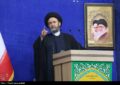 موقعیت استثنایی ایران را از دست ندهید / رهبر فرمود؛ «بترسید باختید!» موقعیت استثنایی ایران را از دست ندهید / رهبر فرمود؛ «بترسید باختید!»