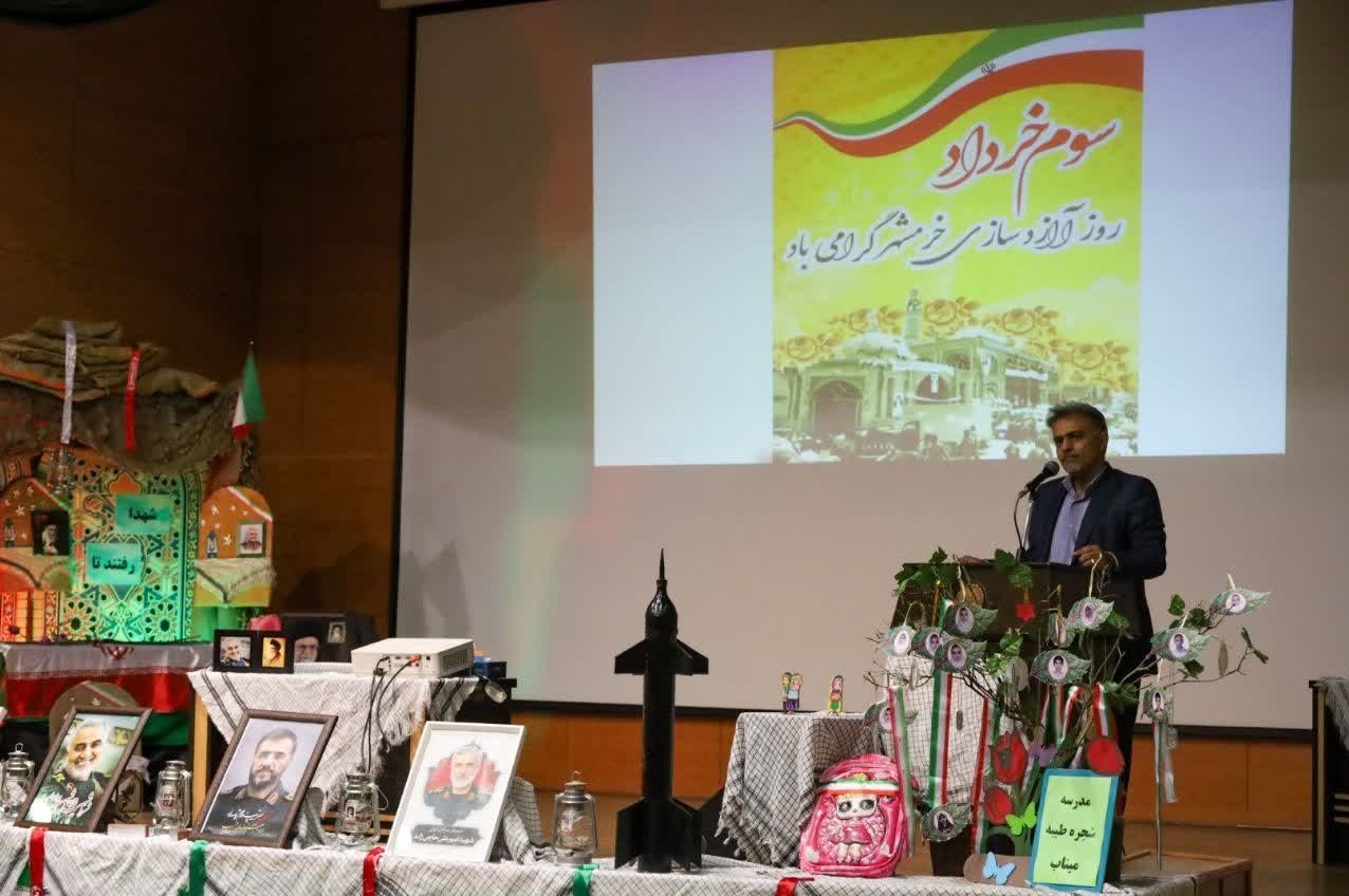 نامه 40 هزار دانشآموز فارسی به سازمان ملل نامه 40 هزار دانشآموز فارسی به سازمان ملل