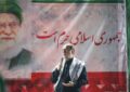 نایبرئیس مجلس در میناب: حمله دشمن ما را به ابرقدرت تبدیل کرد نایبرئیس مجلس در میناب: حمله دشمن ما را به ابرقدرت تبدیل کرد