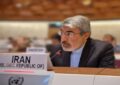 نهادهای بشردوستانه، هلال احمر ایران را حرفهای و توانمند میدانند نهادهای بشردوستانه، هلال احمر ایران را حرفهای و توانمند میدانند