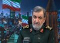نیروهای مسلح قدرتمند ایران آماده است نیروهای مسلح قدرتمند ایران آماده است