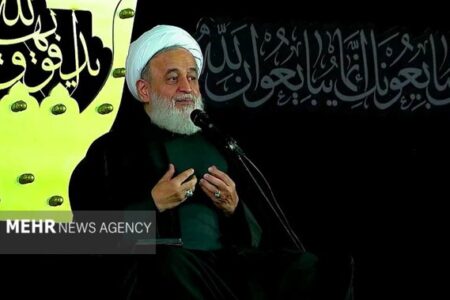 هشدار استاد پناهیان درباره «تنبلی فکری»/ رهبر شهید تحول خواه بودند هشدار استاد پناهیان درباره «تنبلی فکری»/ رهبر شهید تحول خواه بودند