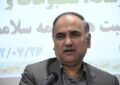 هشدار بیمه سلامت خراسان جنوبی درباره تماسهای جعلی و کلاهبرداری تلفنی هشدار بیمه سلامت خراسان جنوبی درباره تماسهای جعلی و کلاهبرداری تلفنی