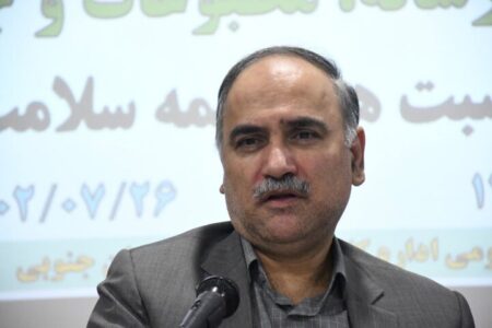 هشدار بیمه سلامت خراسان جنوبی درباره تماسهای جعلی و کلاهبرداری تلفنی هشدار بیمه سلامت خراسان جنوبی درباره تماسهای جعلی و کلاهبرداری تلفنی