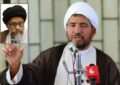 هشدار عالم افغانستانی نسبت به رفتارهای توهین آمیز امارت اسلامی هشدار عالم افغانستانی نسبت به رفتارهای توهین آمیز امارت اسلامی