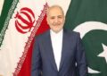 واکنش سفیر ایران در پاکستان به تصویر جنجالی ترامپ واکنش سفیر ایران در پاکستان به تصویر جنجالی ترامپ