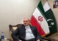 واکنش سفیر ایران در پاکستان به عقبنشینی ترامپ از «پروژه آزادی» واکنش سفیر ایران در پاکستان به عقبنشینی ترامپ از «پروژه آزادی»