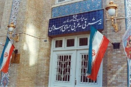 وزارت خارجه تحریم سفیر ایران در لبنان را محکوم کرد وزارت خارجه تحریم سفیر ایران در لبنان را محکوم کرد