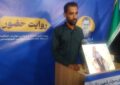 پدر شهدای دانشآموز میناب: صحنه را خالی نکنیم پدر شهدای دانشآموز میناب: صحنه را خالی نکنیم