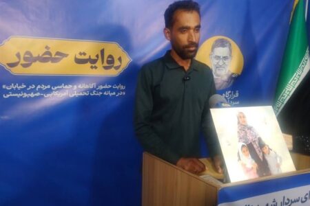 پدر شهدای دانشآموز میناب: صحنه را خالی نکنیم پدر شهدای دانشآموز میناب: صحنه را خالی نکنیم