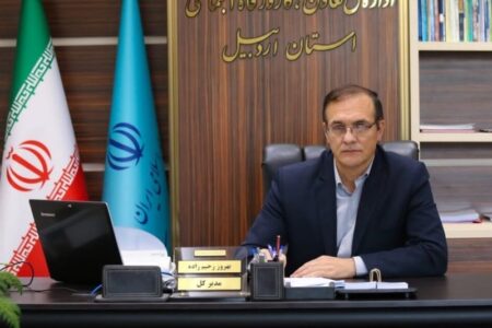 پرداخت 226 میلیارد تومان تسهیلات مشاغل خانگی پرداخت 226 میلیارد تومان تسهیلات مشاغل خانگی
