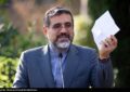 پررونقترین دوره فرهنگ و هنر کشور در دولت سیزدهم رقم خورد پررونقترین دوره فرهنگ و هنر کشور در دولت سیزدهم رقم خورد
