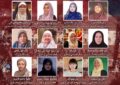 پرسش بانوان مسلمان از تجاوز آمریکایی صهیونی؛ حقوق بینالملل کجاست؟ پرسش بانوان مسلمان از تجاوز آمریکایی صهیونی؛ حقوق بینالملل کجاست؟
