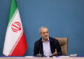 پزشکیان: اشتغال پایدار اولویت دولت در شرایط جنگ است پزشکیان: اشتغال پایدار اولویت دولت در شرایط جنگ است