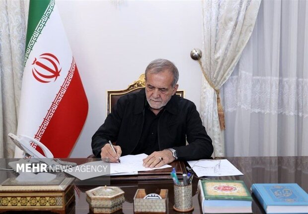 پزشکیان: ریشه بسیاری از محدودیتها، ناکارآمدی در مصرف منابع است پزشکیان: ریشه بسیاری از محدودیتها، ناکارآمدی در مصرف منابع است