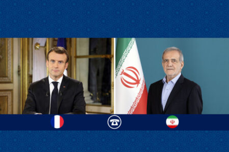پزشکیان: هرگونه مذاکره بازگشایی تنگه هرمز مستلزم رفع محاصره دریایی است پزشکیان: هرگونه مذاکره بازگشایی تنگه هرمز مستلزم رفع محاصره دریایی است
