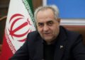 پیام تبریک استاندار آذربایجان شرقی به مناسبت روز جهانی کارگر پیام تبریک استاندار آذربایجان شرقی به مناسبت روز جهانی کارگر