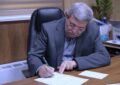 پیام رئیس سازمان بهزیستی کشور به مناسبت هفته ملی جمعیت پیام رئیس سازمان بهزیستی کشور به مناسبت هفته ملی جمعیت