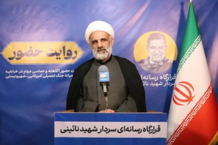 پیشرفت کشور با حرکت در مسیر مکتب ولایت محقق میشود پیشرفت کشور با حرکت در مسیر مکتب ولایت محقق میشود