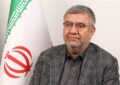 پیگیری مجلس برای ابلاغ وام اشتغال مددجویان به بانکها پیگیری مجلس برای ابلاغ وام اشتغال مددجویان به بانکها