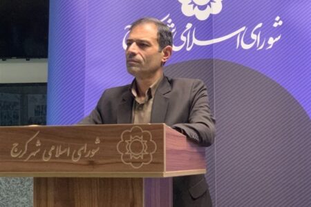 چرا از نام شهید رئیسی برای پل B1 استفاده نمیشود؟ چرا از نام شهید رئیسی برای پل B1 استفاده نمیشود؟