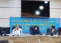 کاهش نرخ باروری در کهگیلویه و بویراحمد به ۱.۳۷ رسید کاهش نرخ باروری در کهگیلویه و بویراحمد به ۱.۳۷ رسید