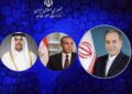 گفتگوهای تلفنی عراقچی با همتایان قطری و مصری گفتگوهای تلفنی عراقچی با همتایان قطری و مصری