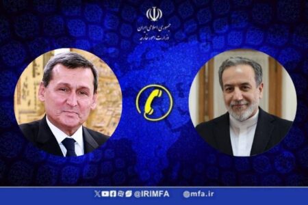 گفتگوی تلفنی وزرای امور خارجه ایران و ترکمنستان گفتگوی تلفنی وزرای امور خارجه ایران و ترکمنستان