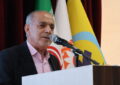 گل افشانی: زنگ خطر سالمندی در مازندران نواخته شد گل افشانی: زنگ خطر سالمندی در مازندران نواخته شد