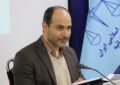 گمنامسازی یک میلیون اظهارنامه برای توسعه هوش مصنوعی گمنامسازی یک میلیون اظهارنامه برای توسعه هوش مصنوعی