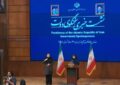 ۳۴۶۸ نفر در جنگ سوم تحمیلی شهید شدند ۳۴۶۸ نفر در جنگ سوم تحمیلی شهید شدند