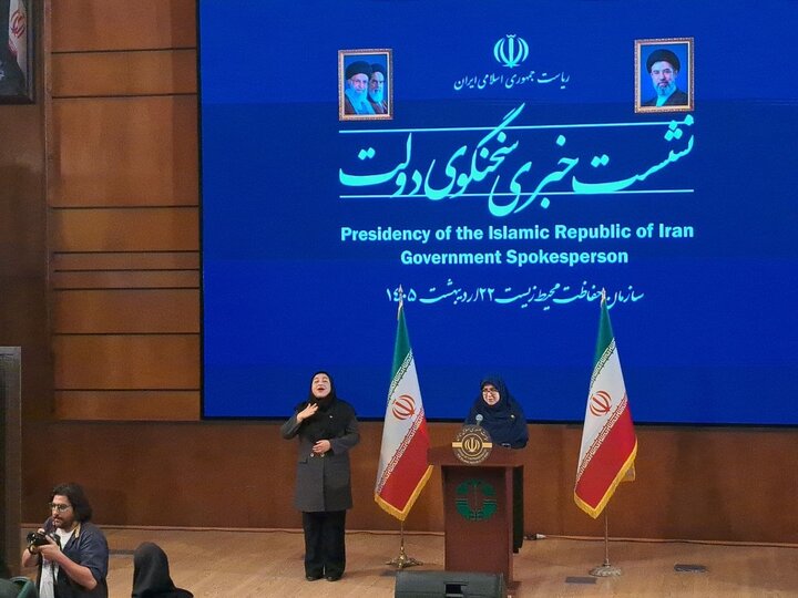 ۳۴۶۸ نفر در جنگ سوم تحمیلی شهید شدند ۳۴۶۸ نفر در جنگ سوم تحمیلی شهید شدند
