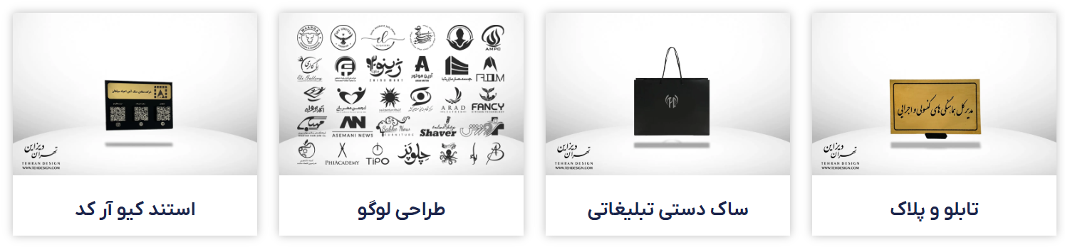 بج سینه، اتیکت سینه و هویت بصری سازمان؛ جزئیاتی که اعتماد میسازند تهران دیزاین