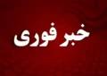 آتشسوزی موکب میدان تجریش به مصدومیت ۵ نفر انجامید آتشسوزی موکب میدان تجریش به مصدومیت ۵ نفر انجامید