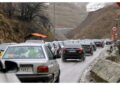 آخرین وضعیت ترافیکی و جوی محورهای مواصلاتی کشور / ترافیک سنگین در این محورها گزارش شده است آخرین وضعیت ترافیکی و جوی محورهای مواصلاتی کشور / ترافیک سنگین در این محورها گزارش شده است