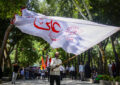آذینبندی و شادیهای عمومی باید به عنوان مدخل معرفت باشد آذینبندی و شادیهای عمومی باید به عنوان مدخل معرفت باشد