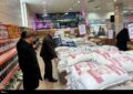 آغاز طرح نظارتی ویژه ماه محرم در کرمانشاه آغاز طرح نظارتی ویژه ماه محرم در کرمانشاه