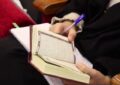 آموزش تدبر در قرآن ویژه کارکنان دولت اجرایی میشود آموزش تدبر در قرآن ویژه کارکنان دولت اجرایی میشود