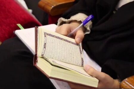 آموزش تدبر در قرآن ویژه کارکنان دولت اجرایی میشود آموزش تدبر در قرآن ویژه کارکنان دولت اجرایی میشود
