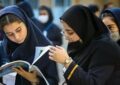 آموزش در ایران ۲۸ سال در انتهای جدول جهانی؛ «مدرسه چهچیزی جز رقابت و حسادت به بچهها داد»/ قبل از شیوع کرونا هم رتبه ۱۲ در خاورمیانه داشتیم آموزش در ایران ۲۸ سال در انتهای جدول جهانی؛ «مدرسه چهچیزی جز رقابت و حسادت به بچهها داد»/ قبل از شیوع کرونا هم رتبه ۱۲ در خاورمیانه داشتیم