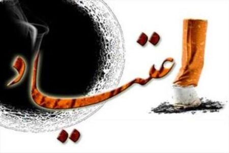 آگاهیبخشی راه موثر پیشگیری از گرایش نوجوانان به مواد روانگردان است آگاهیبخشی راه موثر پیشگیری از گرایش نوجوانان به مواد روانگردان است