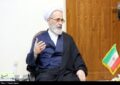 آیتالله اعرافی: امنیت پایدار با تکیه بر بیگانگان محقق نمیشود آیتالله اعرافی: امنیت پایدار با تکیه بر بیگانگان محقق نمیشود