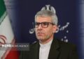 ابراز همدردی ایران با ونزوئلا در پی زمینلرزه شدید در این کشور ابراز همدردی ایران با ونزوئلا در پی زمینلرزه شدید در این کشور